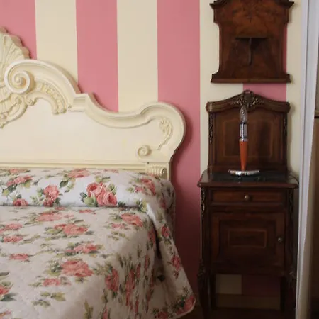 فندق مبيت وإفطار City's House 2*