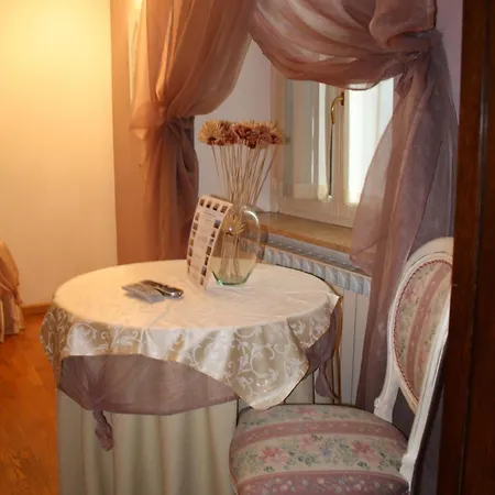 City's House بيرغامو