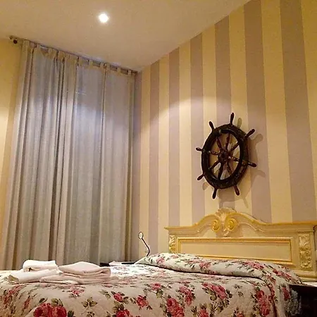 City's House Bed & Breakfast 2*