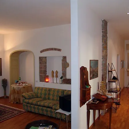 城市之家住宿加早餐酒店 贝尔加莫